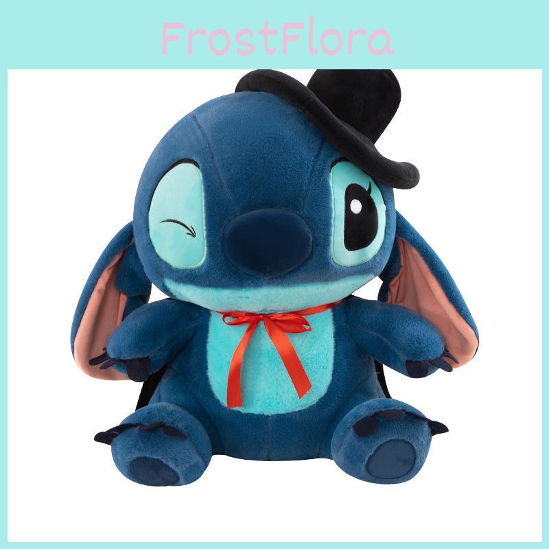 Alien Magician Cute Creatures Plush Toy Stuffed Doll Large Pillow Doll