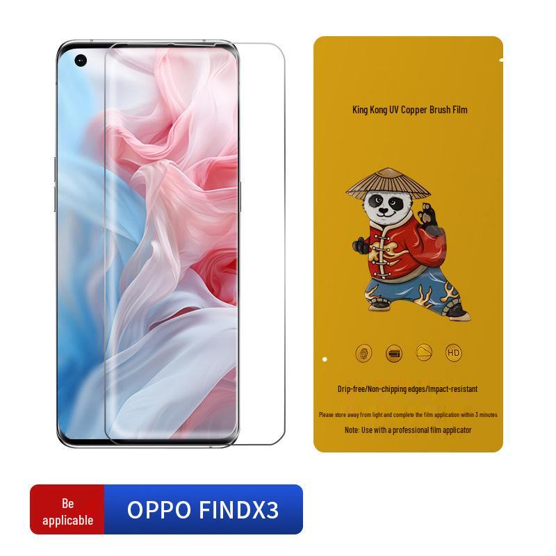 

Exemption from Exam: Light-Curing Hydrogel Film for Oppo, Realme & OnePlus Phones—No Broken Edges, No Lines, Instant Repair 25cm*10cm