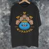 Üst giysisi – T-shirtler