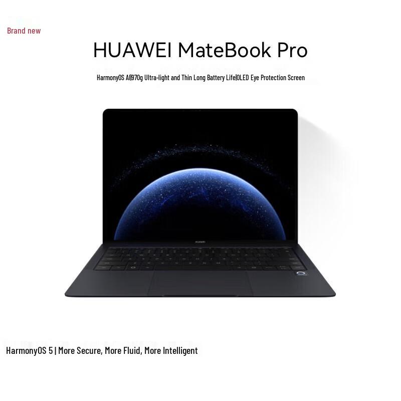 

Huawei MateBook Pro 14.2 OLED Laptop (CN version)