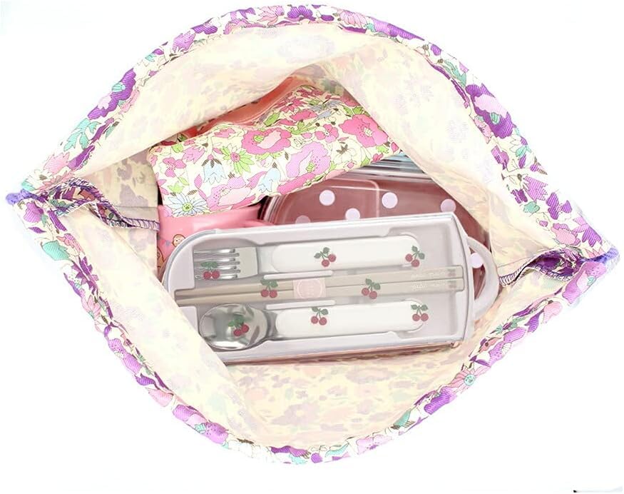 Miwaki Lunch for with Bento Box and Cup Suitable for Elementary and Made in Includes Name and Fluffy Cat Size BL M Bag, Medium, Drawstring, Girls,