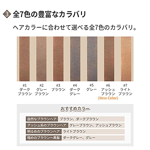 ETUDE Official Drawing Eyebrow Pencil Light Brown 0.25 grams