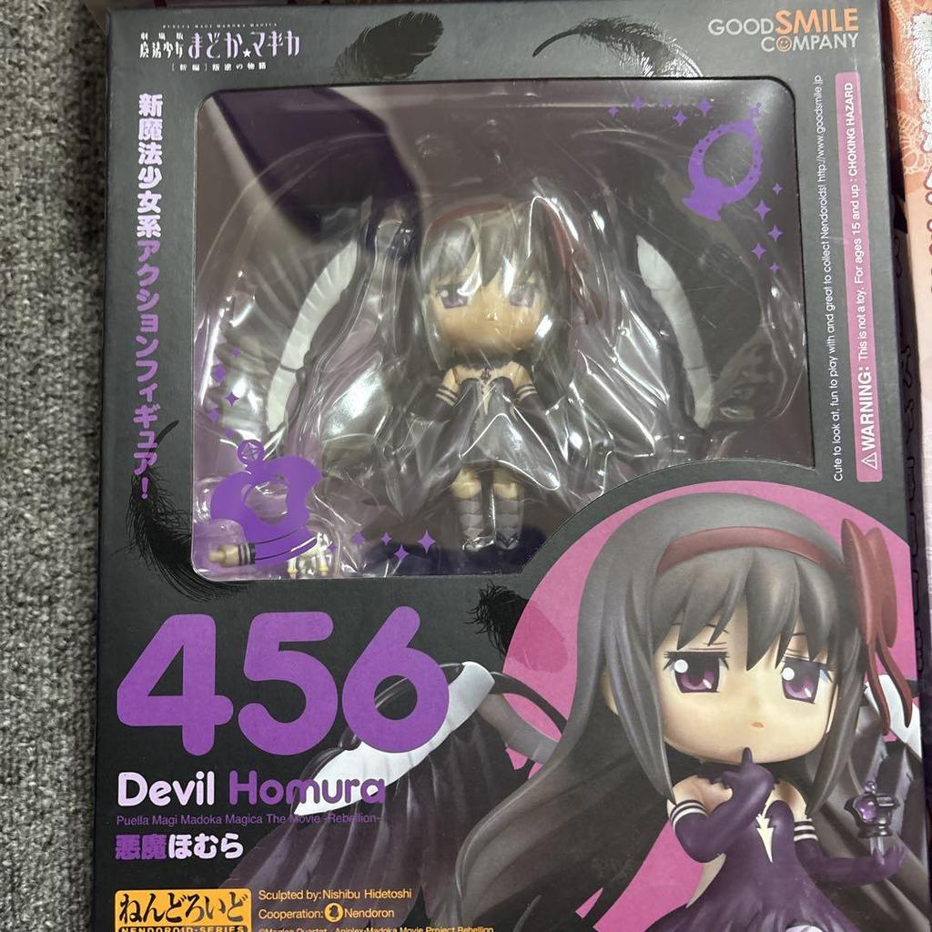 [USED] Madoka Magica Nendoroid 4 pieces