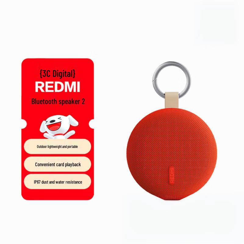 Xiaomi Bluetooth Speaker 2