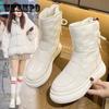 Plus samt wasserdichte weiße Schneestiefel Damen Winter All-Match kurze Röhre Baumwollstiefel mit dicken Sohlen