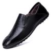 Men's Black Leather Slip-On Shoes – Breathable, Comfortable, Formal Business & Driving Shoes
