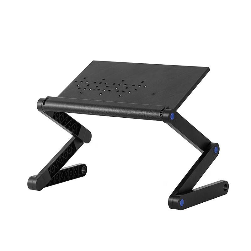 BIAZE Adjustable Folding Laptop Desk Stand