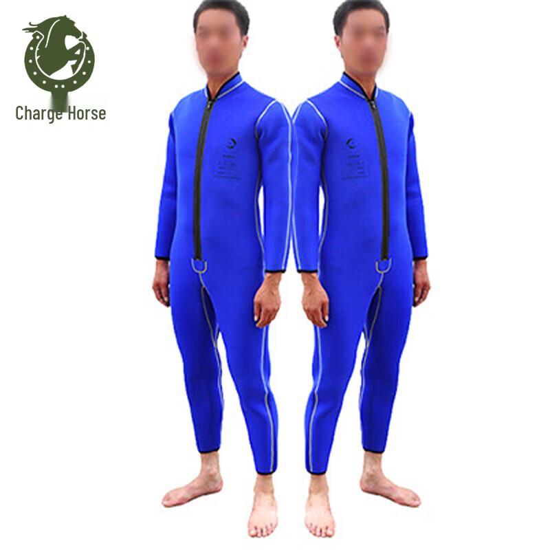 Chongfengju Diving Equipment