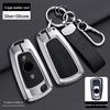 Applicable Dongfeng Tianlong Car Key Case for Tianjin VL Hercules KX Qihang Flagship Large Truck.