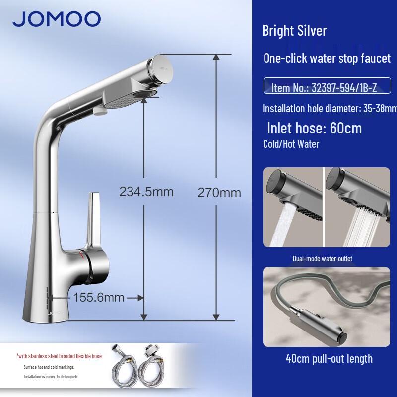 Jomoo Pull-Out Basin Faucet