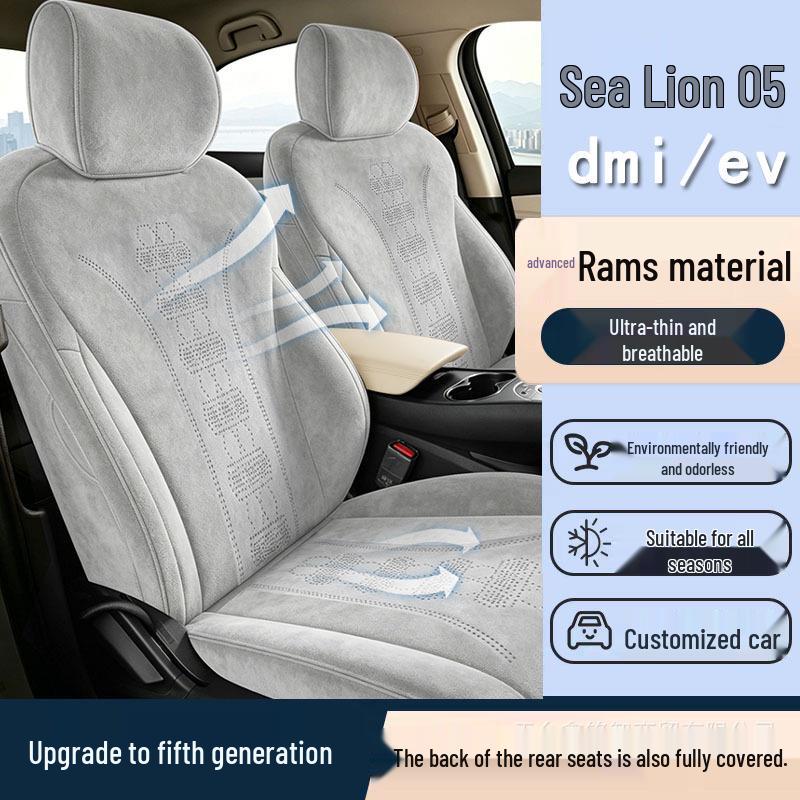 Sea Lion EV/05DMI Special Car Seat Cushion - Full Coverage, Ultra-Thin, High-Grade.