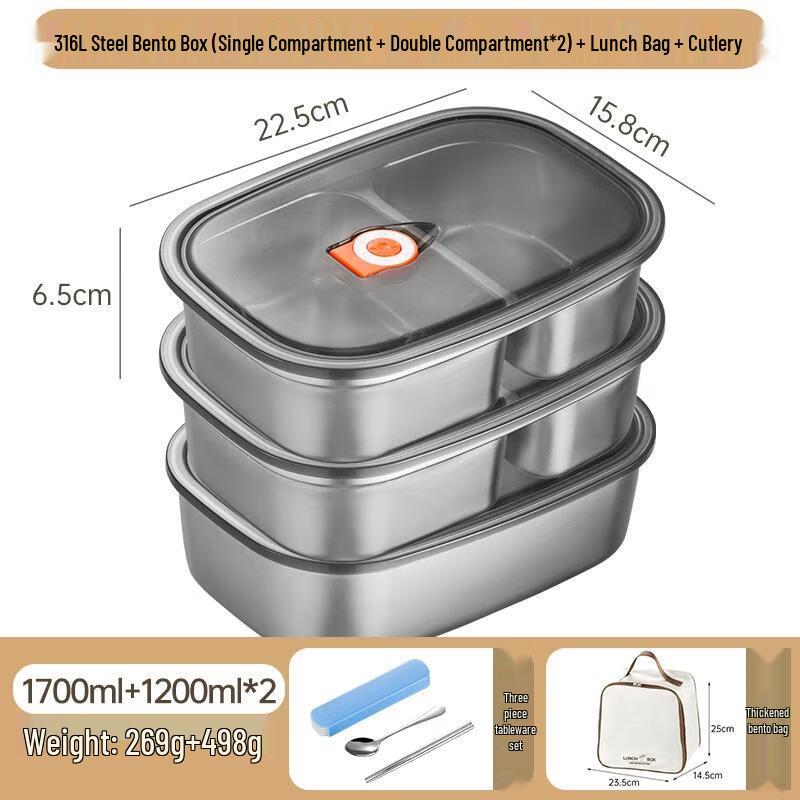 Fan Gao 3-Layer Stainless Steel Bento Lunch Box