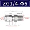 1 Stück 1/8" 1/4" 3/8" 1/2" Außengewinde zu 3-16mm Außendurchmesser Schnellkupplung Edelstahl Doppelklemmring Rohrverbinder 304 SS