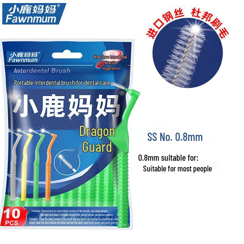 Deer Mother Interdental Brush Set