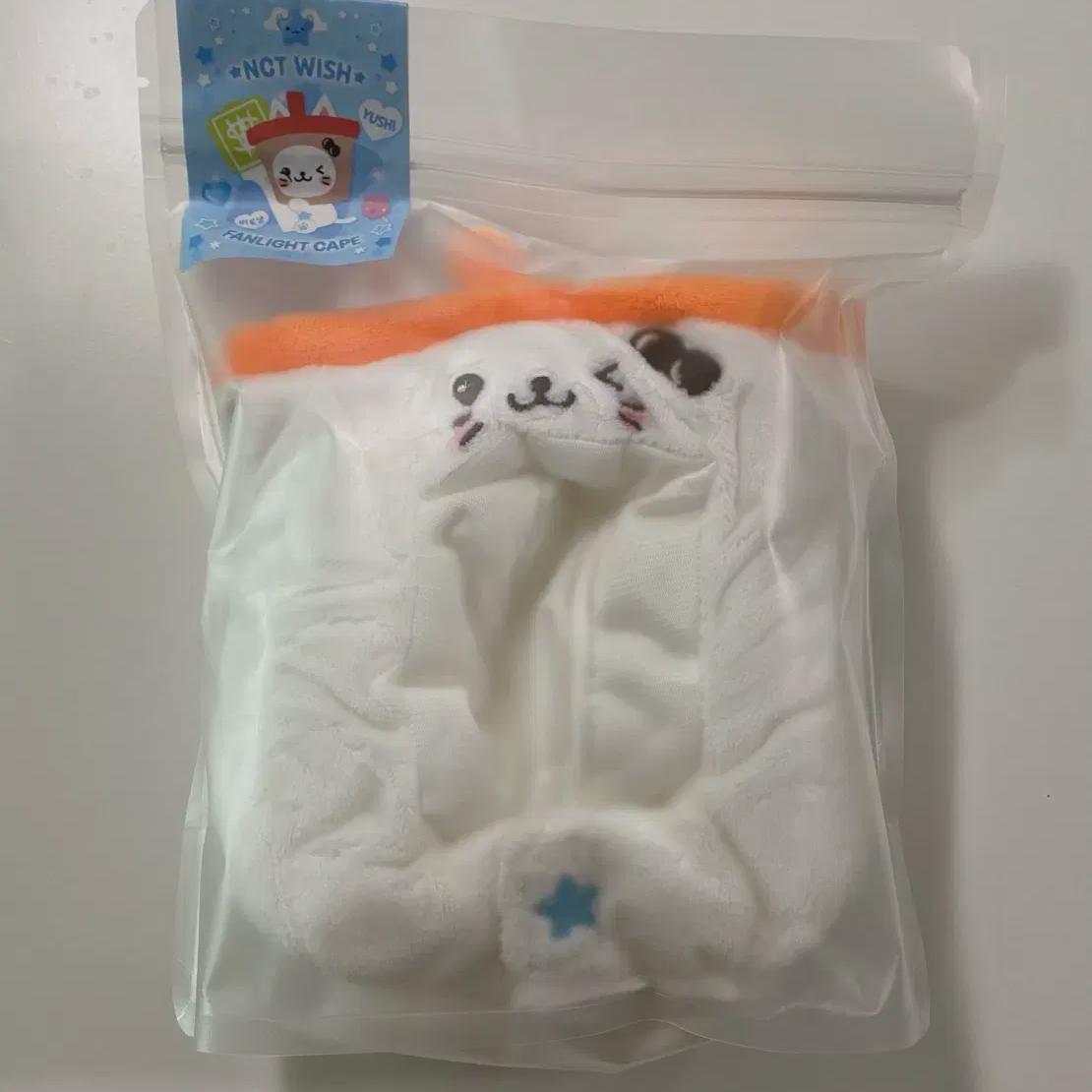 

NCT Пожелание Юуши Пузырь Ночник Световая палочка Плащ Запечатанный