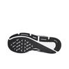 Nike Zoom Span 4 Black White DC8996-001