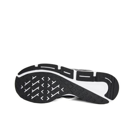 Nike Zoom Span 4 Black White DC8996-001