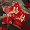 Personalized Creative Wedding Red Envelopes - Double Happiness Engagement Gift