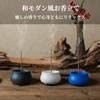 Nannlia Incense Burner, Stylish Mini Buddhist Altar Ceramic Incense Stick Holder, Incense Holder, Simple Design (Black)