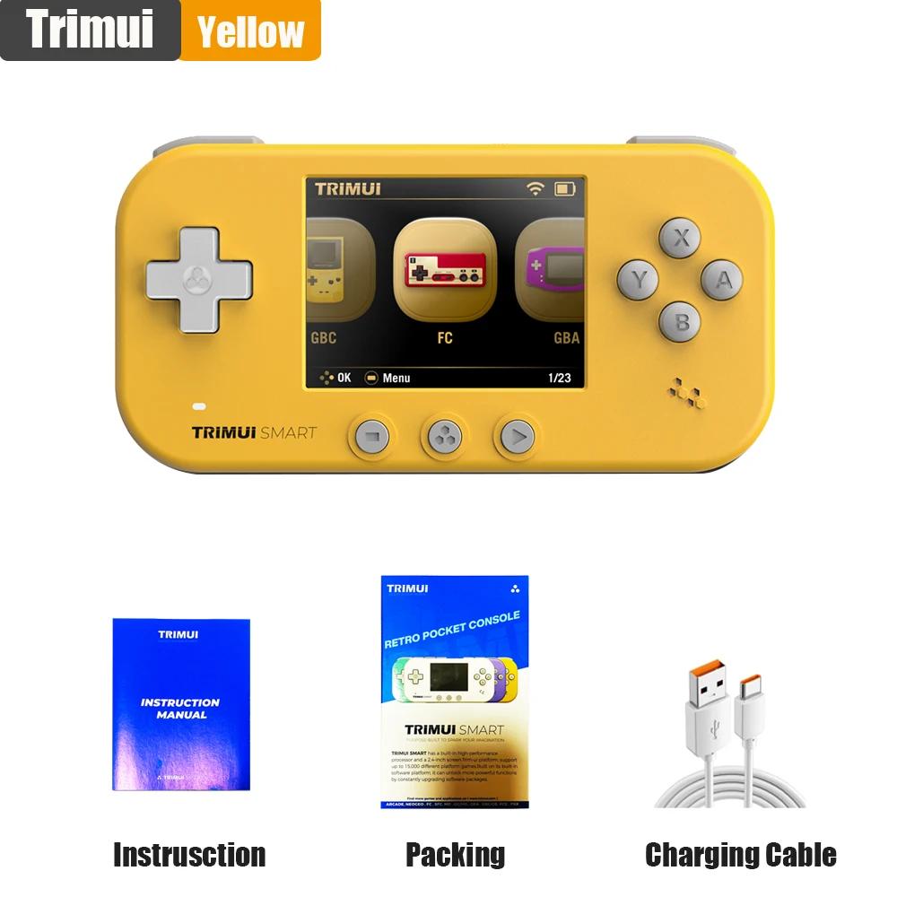 Yellow