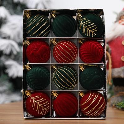 12 Stück Weinrote Weihnachtskugel-Ornamente Beflockung Weihnachtsbaum Party Dekoration Neujahr Weihnachtskugeln Anhänger