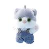 Plush Cat Doll Keychain Gift For Women With Soft Polyester Filling