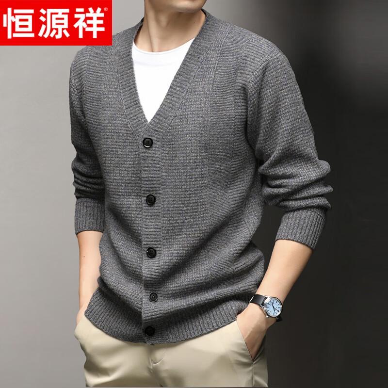 Hengyuanxiang Men's Thickened 100% Pure Wool V-Neck Cardigan Sweater