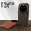Crazy Horse Leather Flip Case for Xiaomi 17 Ultra 17 Pro Max 15 Ultra 14 13T Business Slim Soft Leather Magnetic Full Coverage Shockproof Cover