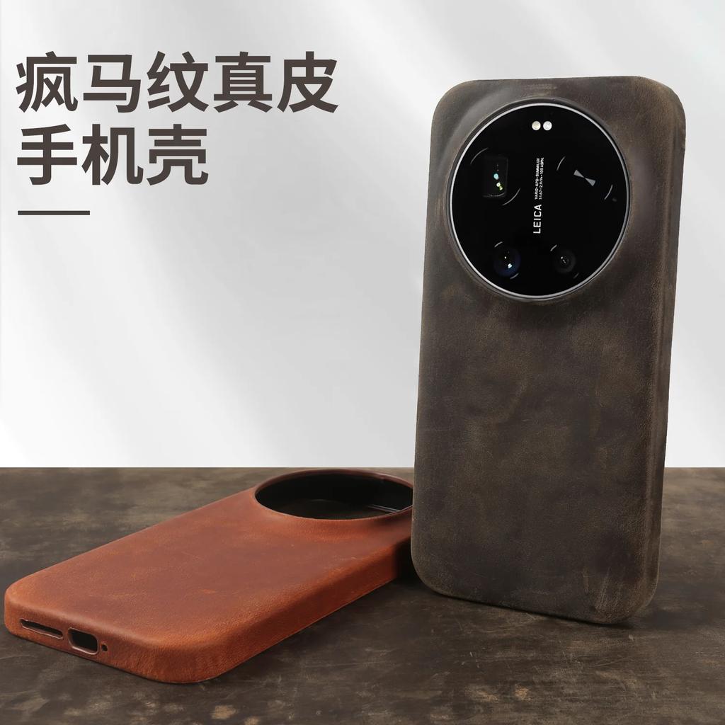Crazy Horse Leather Flip Case for Xiaomi 17 Ultra 17 Pro Max 15 Ultra 14 13T Business Slim Soft Leather Magnetic Full Coverage Shockproof Cover