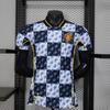 Camiseta de Fútbol de Selección Copa del Mundo 2026-2027 para Hombre, Top Deportivo de Secado Rápido