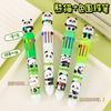 Cute Creative Panda Design Ten Color Retractable Ballpoint Pen For Student Stationery