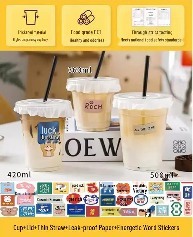 Ally Food Grade Leak-Proof Rubber Straw Hole Seal