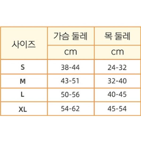 Petconomy Dog Suede Harness Set, Mint