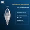 FSL LED Candle Light Bulb