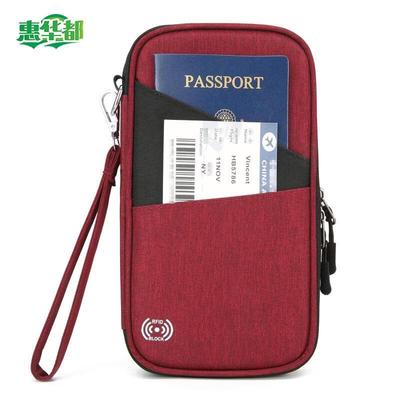 HUIHUADU Multifunctional Travel Passport Wallet with RFID Blocking