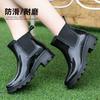 Water shoes fashionable elastic middle heel short tube glossy thickened warm liner wear-resistant non-slip rain shoes