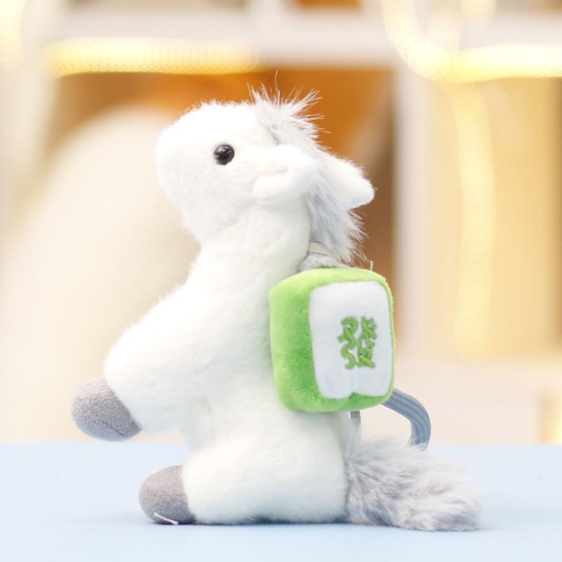 

White Animal Pony Plush Doll Pendant With Pp Cotton Filling For Kids And Gift білий