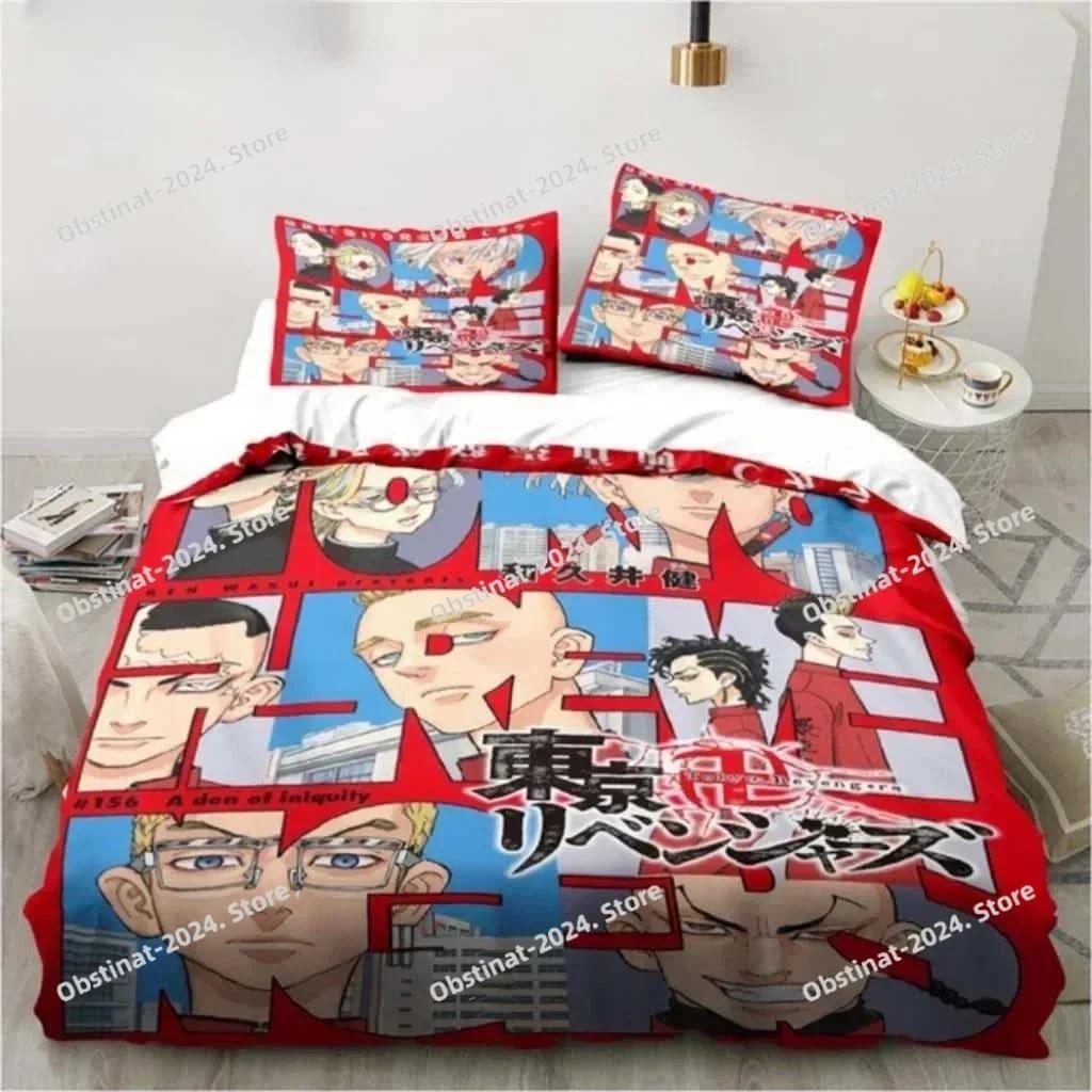3d Fashion Tokyo Revengers Bedding Set Printed Single Comforter Quilt Bed Cover Duvet Cover Pillow Case 3 Pieces Kids Adult Size