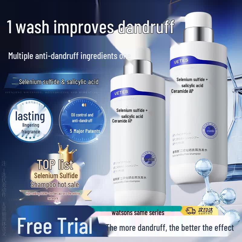 Vitesse Selenium Disulfide Dandruff & Oil Control Shampoo
