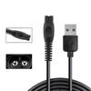 Équipement pour la propreté et le nettoyage – Chargeurs et alimentation des appareils électroménagers