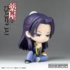 Sunrise Pop The Notes Jinji Figure Vinyl Figure [SUNRISEPOP] Apothecary's Set, Pre-painted Non-Scale