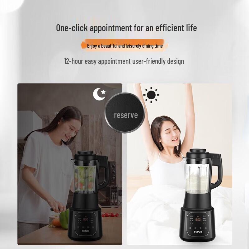 Supor SP67S Smart Heating Multi-function Blender CN Plug (adapter Included)