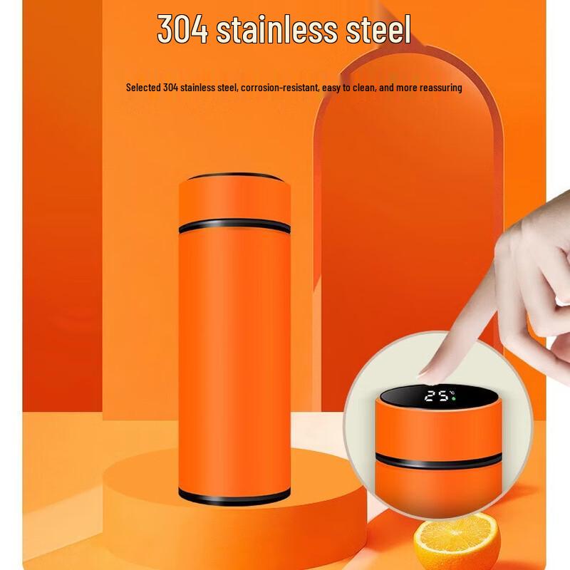 Hengming Taihe Insulated Digital Display Cup Gift Set