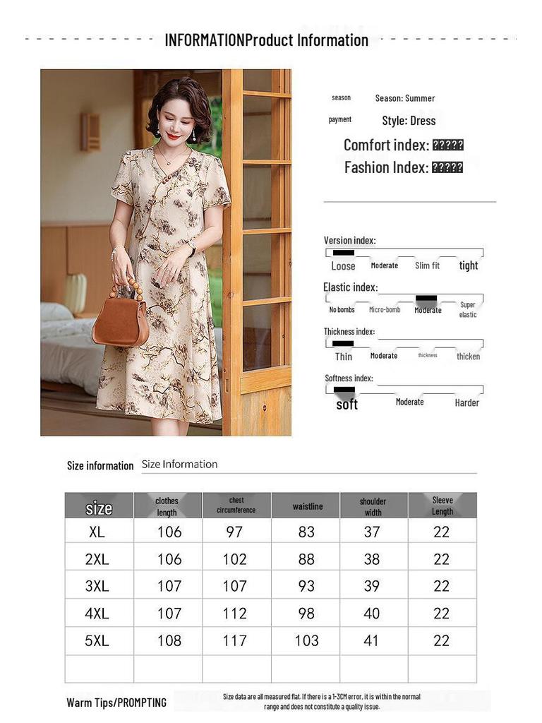 YUZHAOLIN Women's Elegant Printed Summer Dress