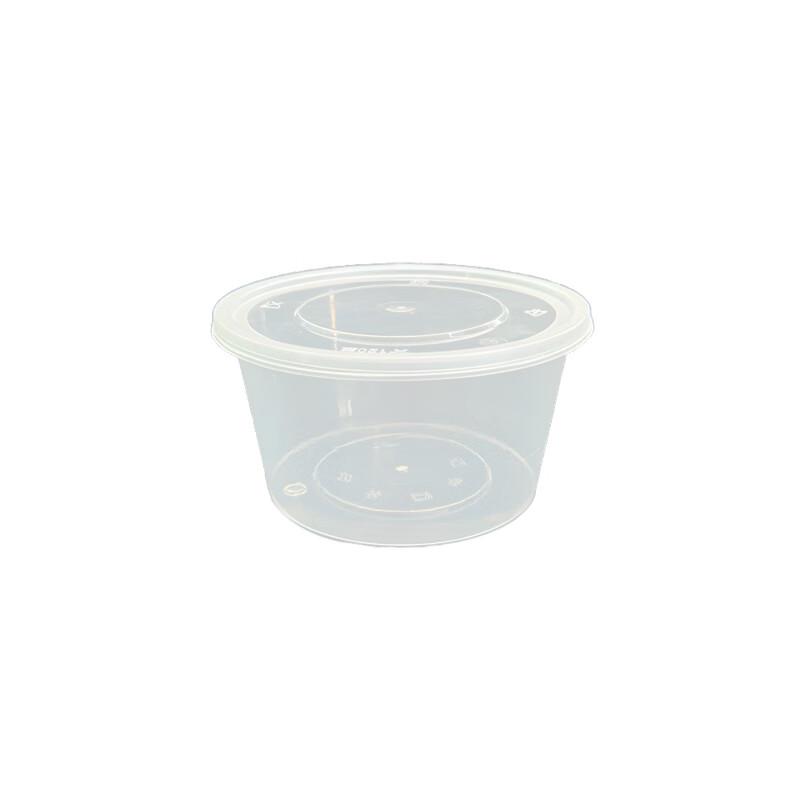 Disposable Round Food Containers with Lids, 450ml (450 Sets)