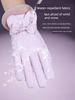 Gloves Women Winter Warm Touch Screen Riding Gloves Women Winter Electric Car Cold-Proof Windproof Cotton Gloves Fleece-lined Thickened