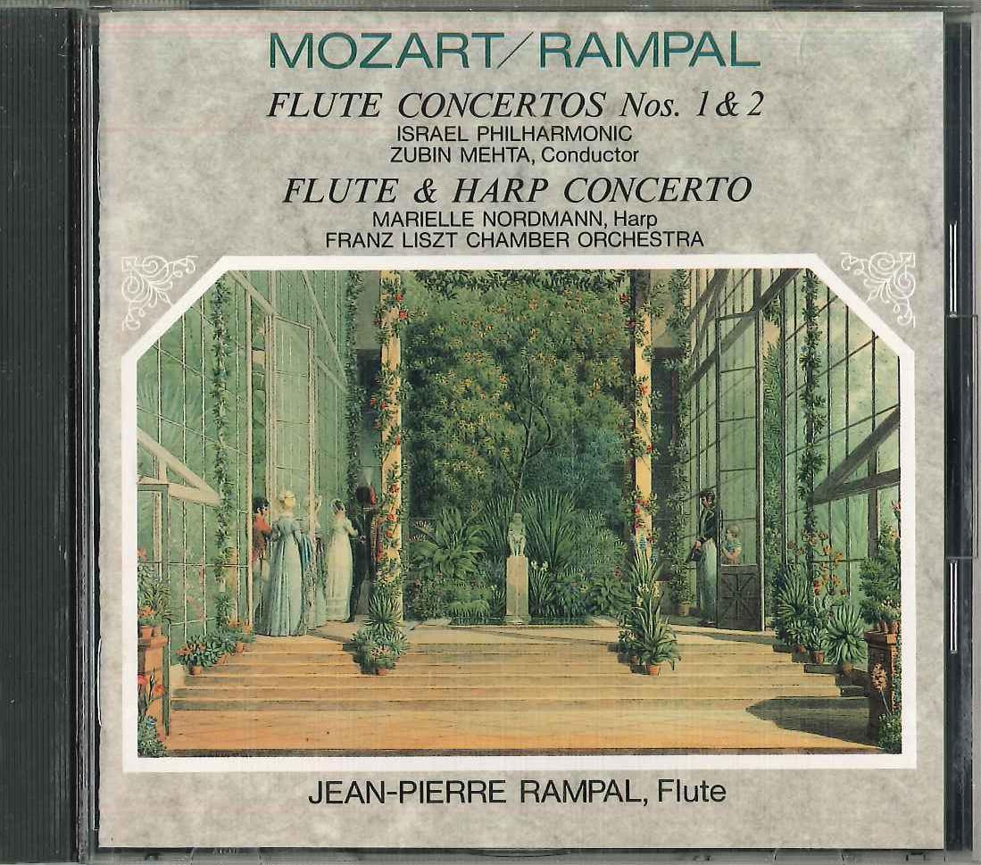 

CD JEAN PIERRE RAMPAL - Mozart Flute Concertos FCCC30124 CBS Japan Classical Used