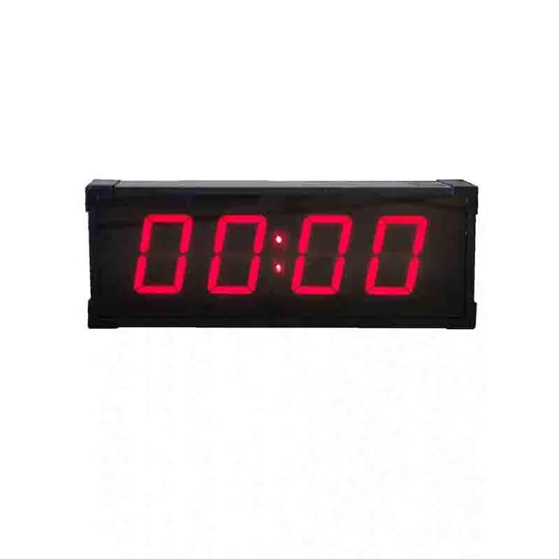 Rechargeable 4-Digit Electronic Timer