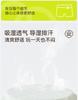 Boys' Ice Silk Underwear