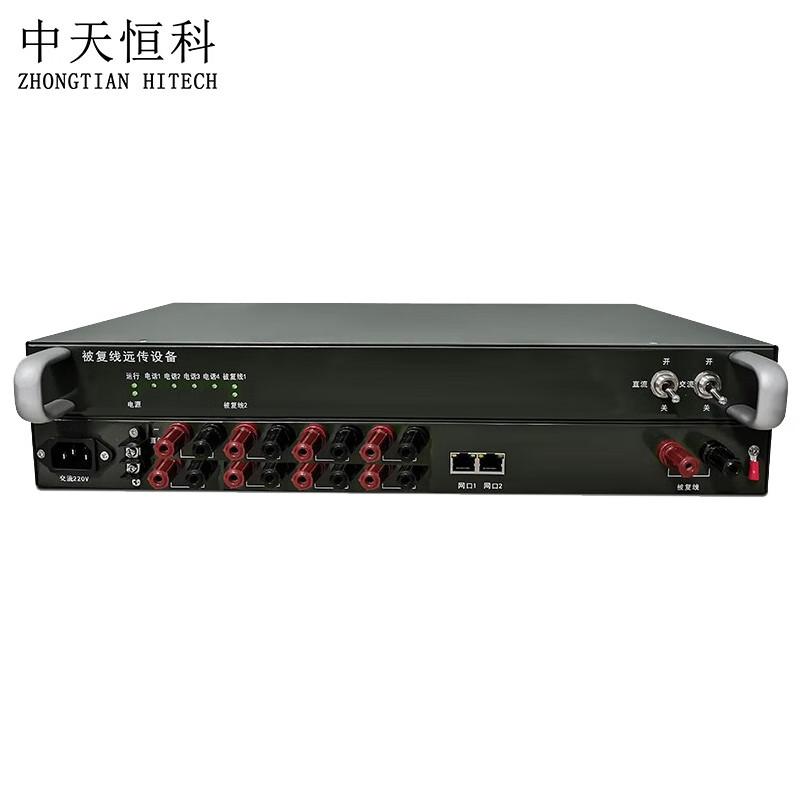 Zhongtian Hengke EDSL Ethernet Over Phone Line Extender